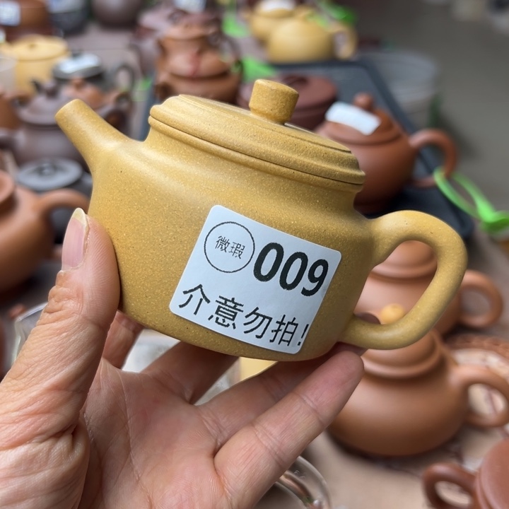 紫砂茶壶黄金段瑕疵160