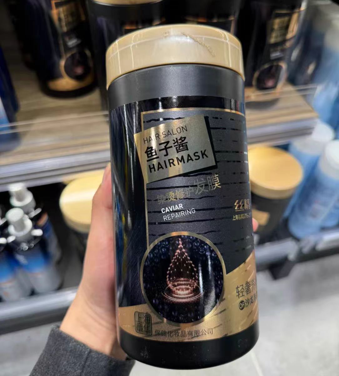 章华鱼子酱发膜透明质酸发膜
