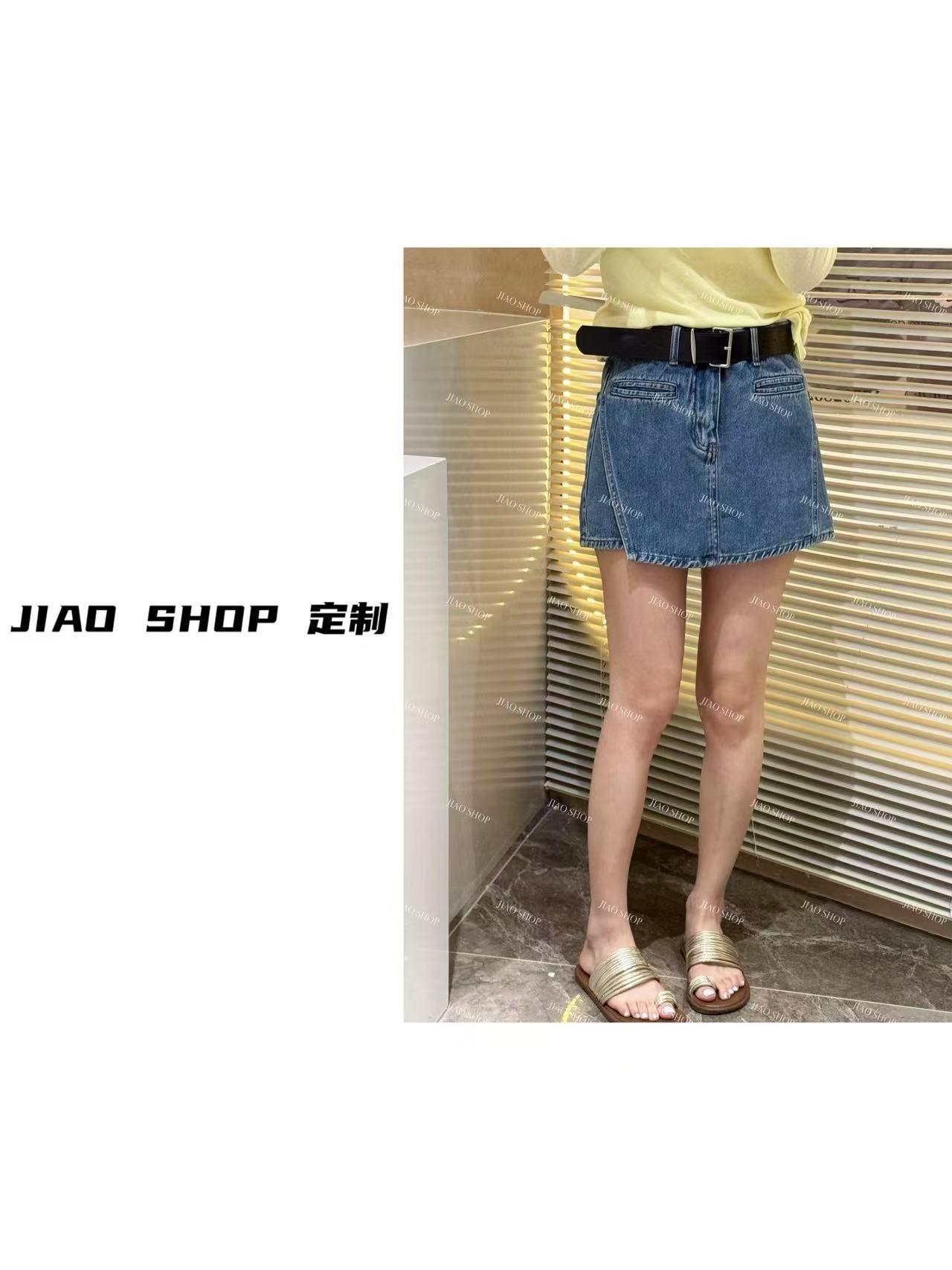 JIAO Shop “云野听风” 夏季青春半身裙裤