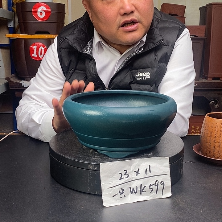 紫砂花盆Wk599 货号一只