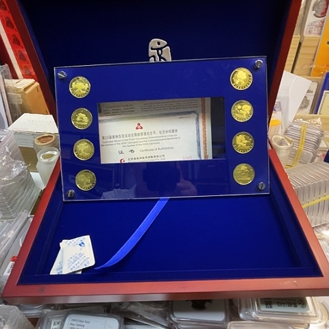 其他普通金属奥运八币精制币套装带木盒