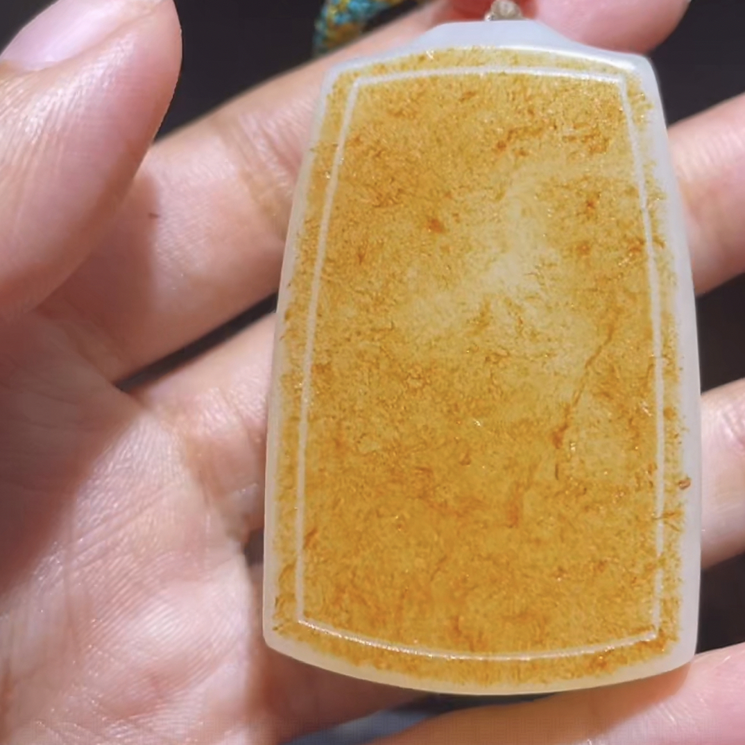 和田玉手把首饰珠宝拍一发一D2