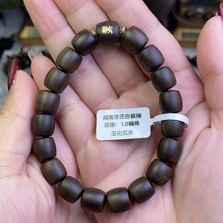 沉香手串越南芽庄白棋楠1.0桶珠