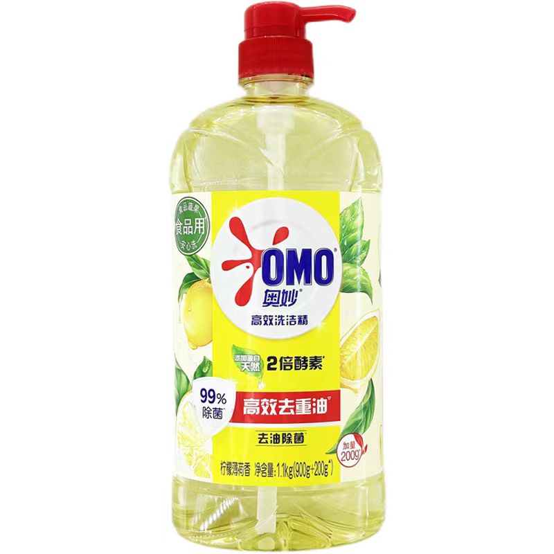 奥妙洗洁精去油柠檬薄荷茶树红柚生姜食品用洗涤剂洗碗家庭1.1kg