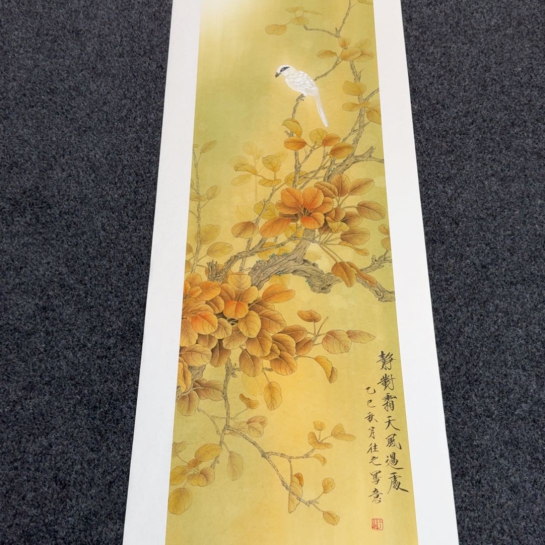 国画国画作品山水花鸟纯手绘