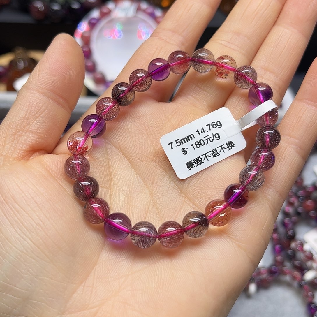 水晶手链未镶嵌橘**?天然水晶