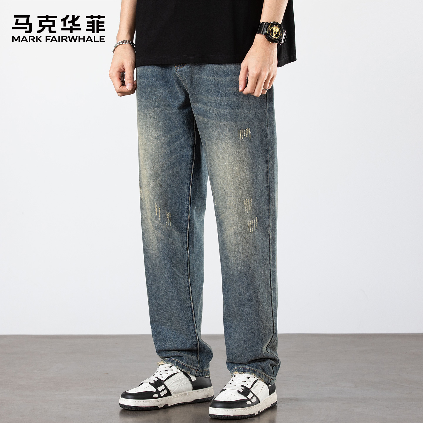 马克华菲牛仔裤男2025秋冬新款直筒宽松工装潮牌男生休闲阔腿长裤