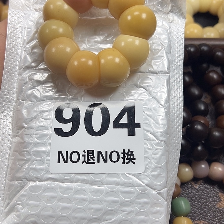 ****土吊坠菩提根/象牙果