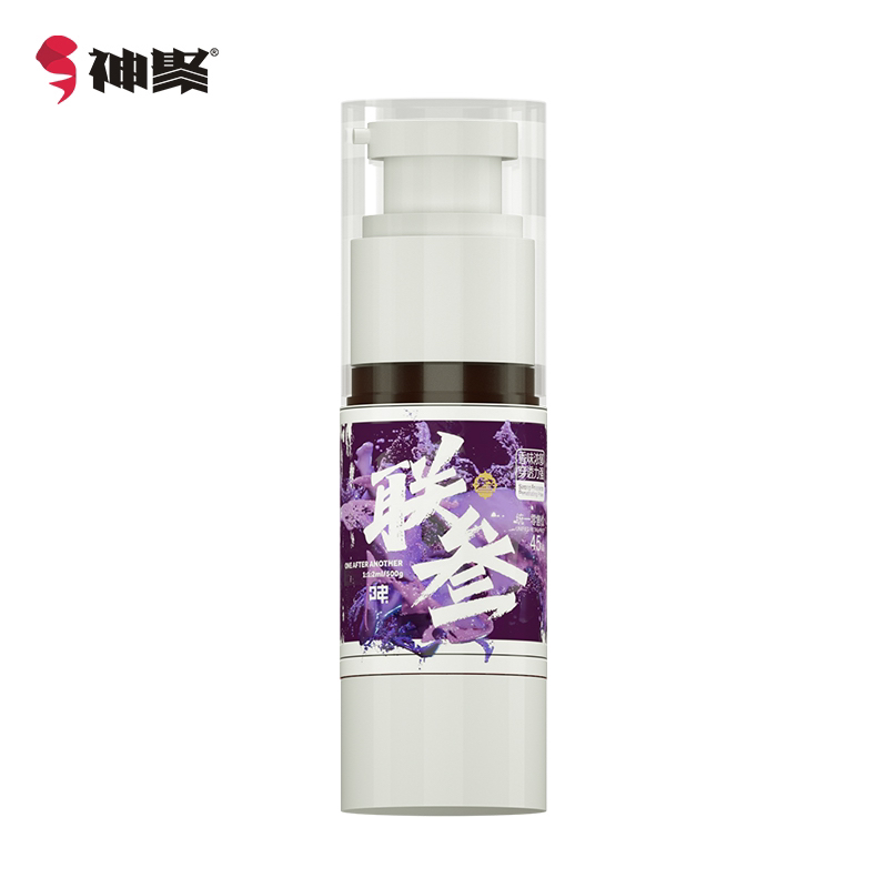 山西神聚-【经典系列联叁添加剂垂钓鱼