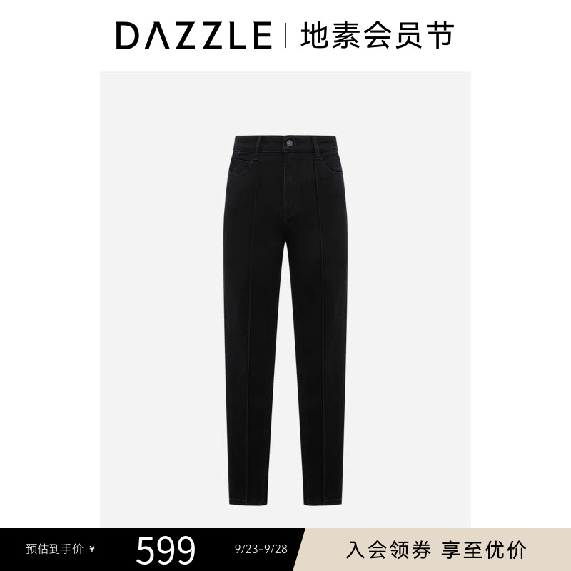DAZZLE 地素牛仔裤春季黑色牛仔小腿裤2I1R709
