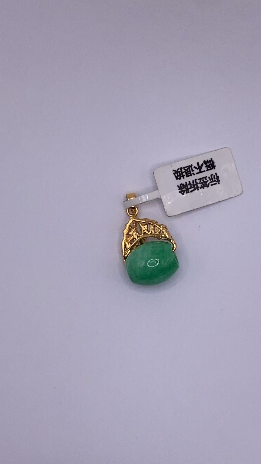 ZY95【臻源饰品】精品时尚百搭气质款吊坠（多样性发其一）