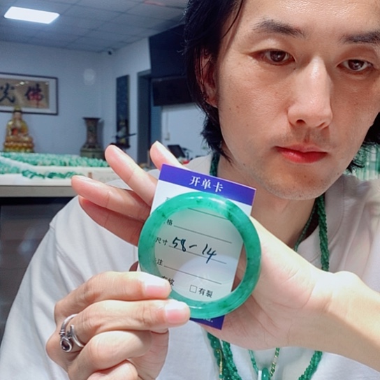 石英质玉（非洲翠）未镶嵌颈饰