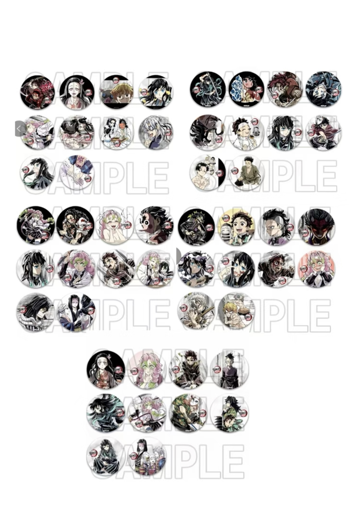 鬼灭之刃全集中展幕间吧唧动漫周边代拆