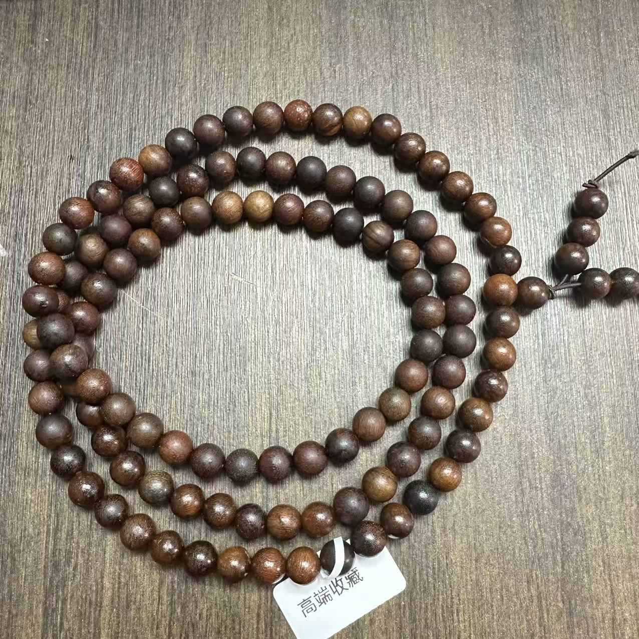 【小天文玩】文玩手链 5038