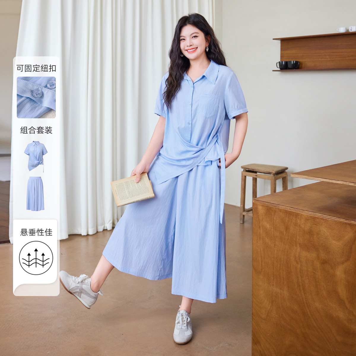 【设计感时髦套装】MsShe大码女装2025款夏遮肚衬衫裙裤D~Q2506032