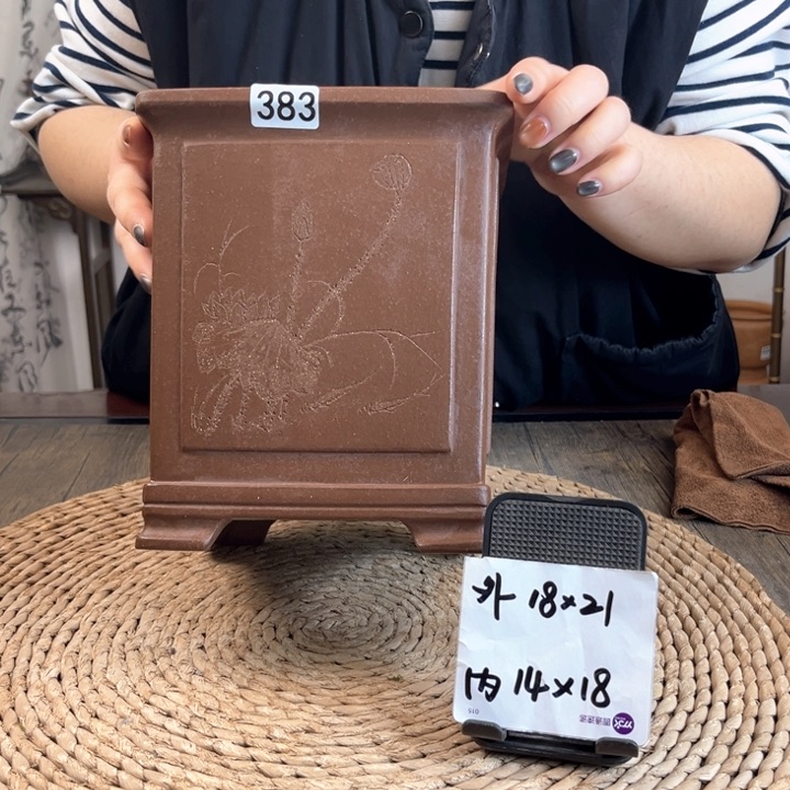 紫砂花盆紫泥奎面荷花刻绘高四方383