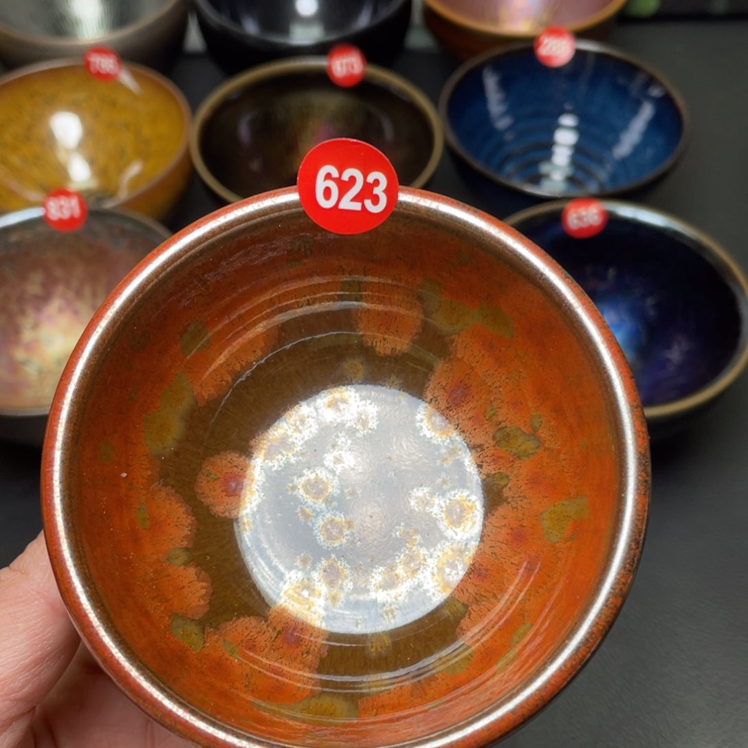 茶盏623 建窑建盏茶盏