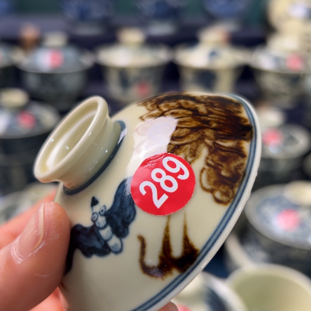 【闪购商品】瓷片F****学陶瓷艺术有限公司