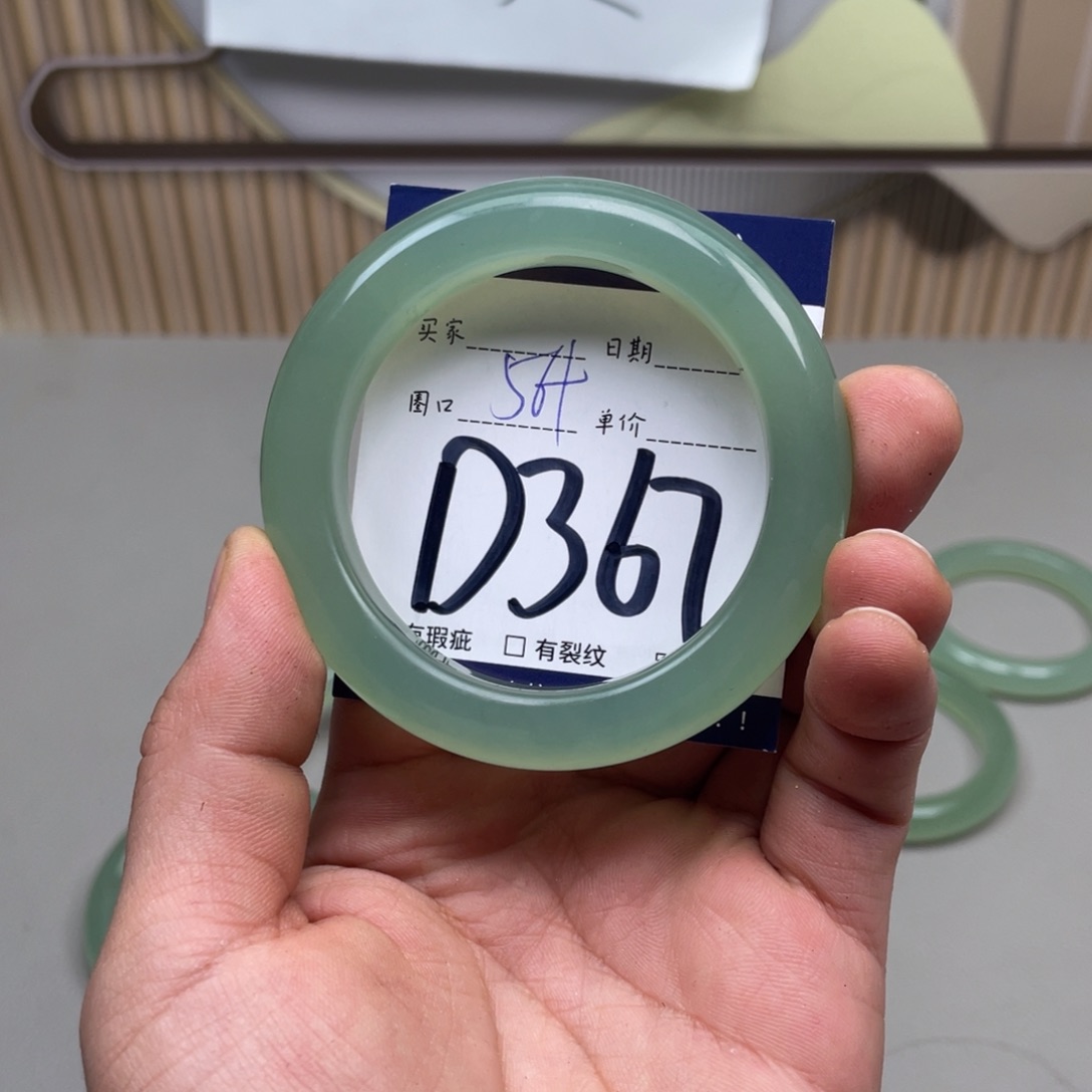 岫玉手镯手镯未镶嵌