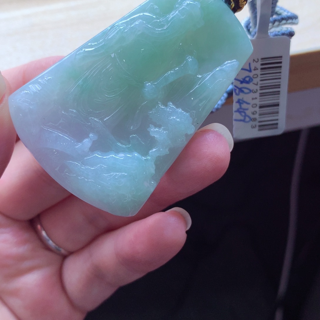 翡翠颈饰未镶嵌吊坠