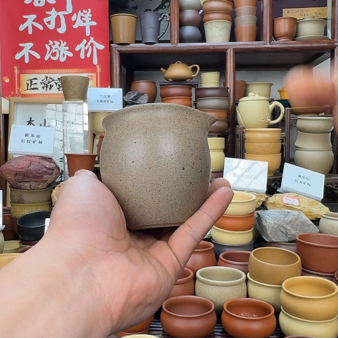 紫砂茶杯55552522222222222