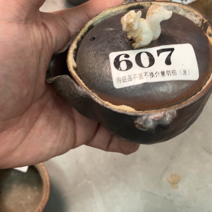 柴烧杯子宝瓶大放漏
