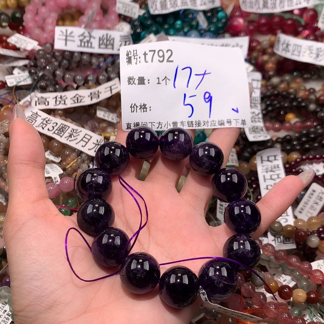 水晶手串未镶嵌792@m k k k k k