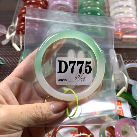 玛瑙/玉髓手镯合金