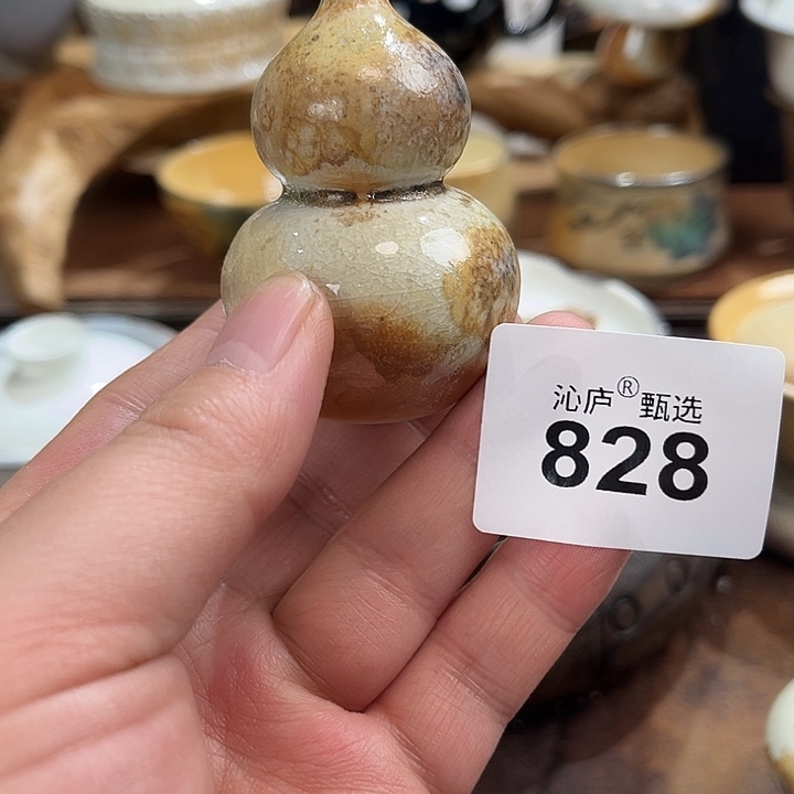 沁庐柴窑古法柴烧全手工茶具