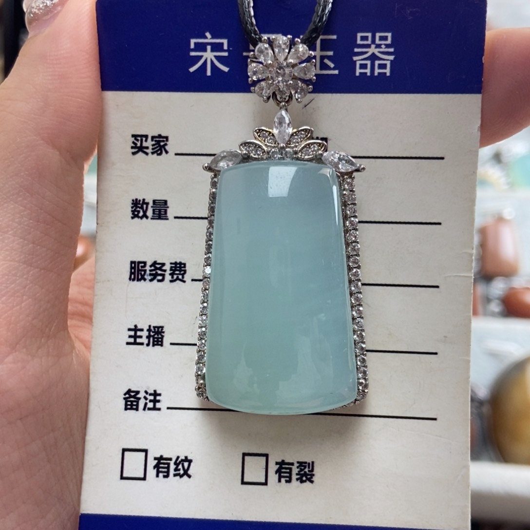 岫玉银S925镶嵌吊坠(赠链)B*?新疆西藏不包邮