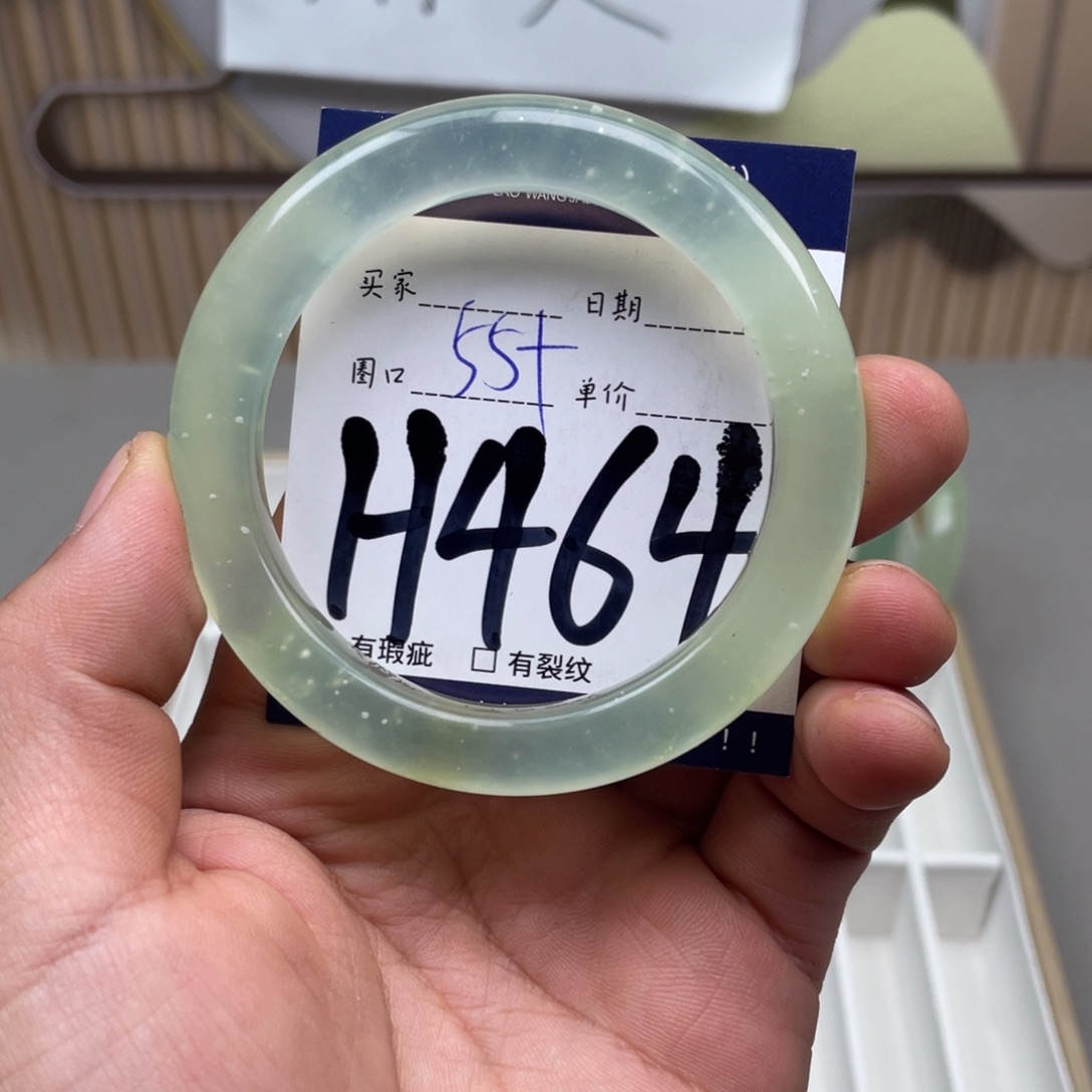 岫玉手镯手镯未镶嵌