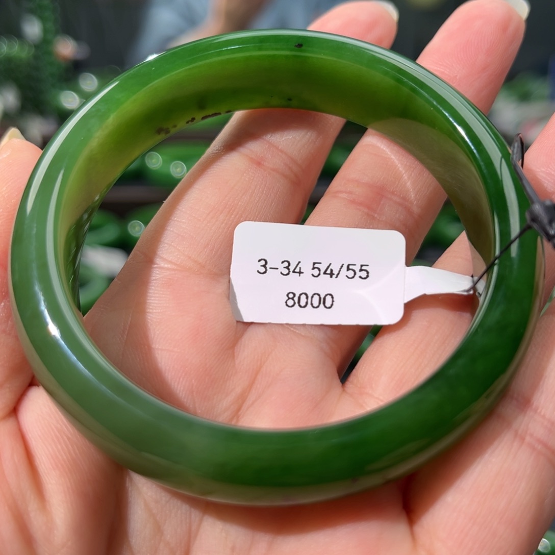 未镶嵌手镯和田玉（碧玉）