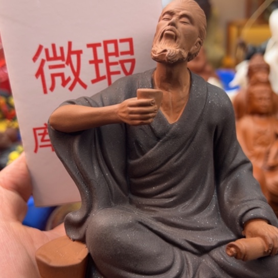 紫砂茶宠微瑕产品