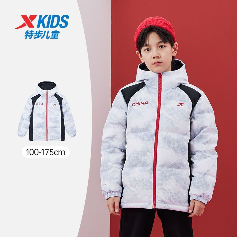 【+10°C】特步童装2025新款外套保暖羽绒服男童女童加厚外套中国