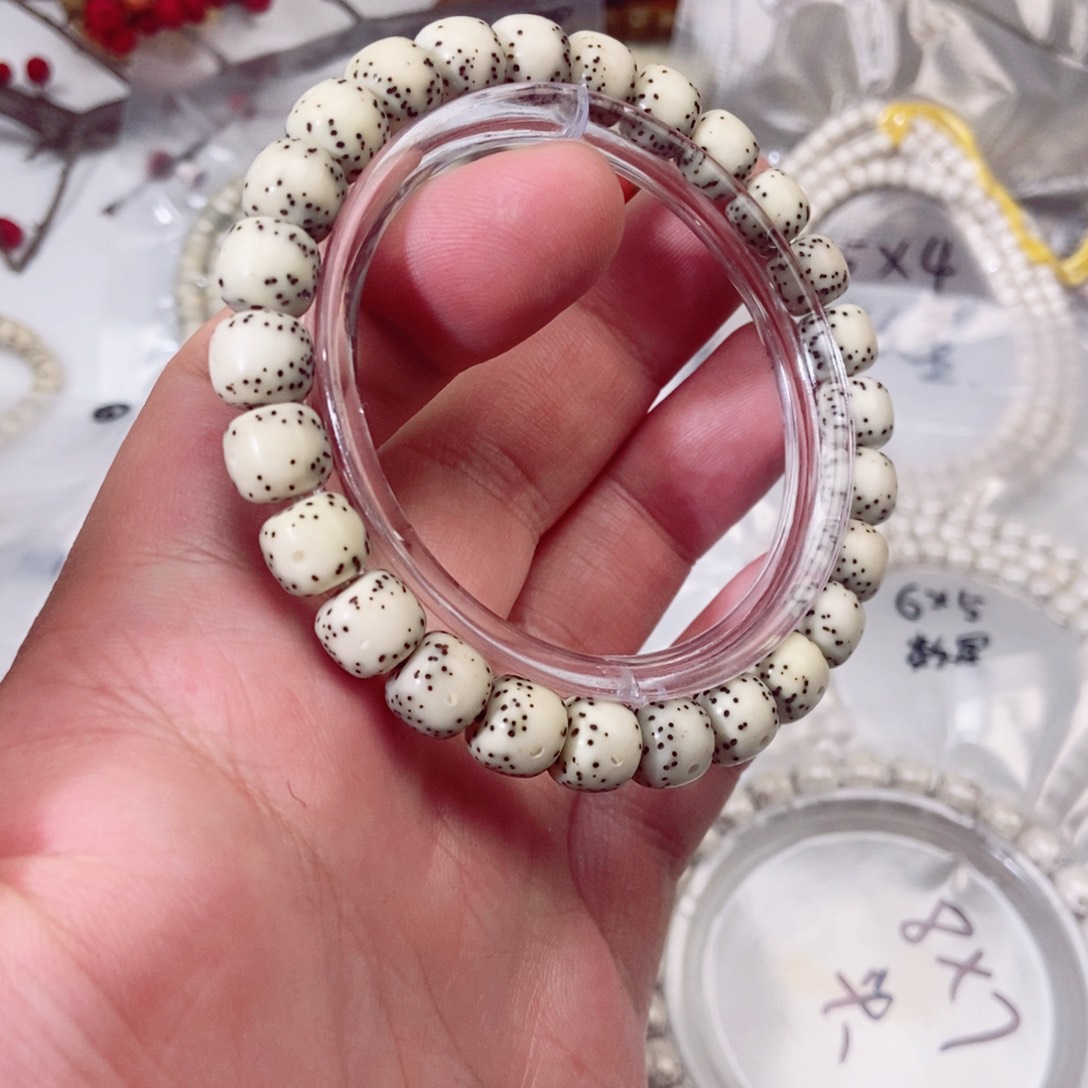 星月菩提手串9贯穿留白毕业