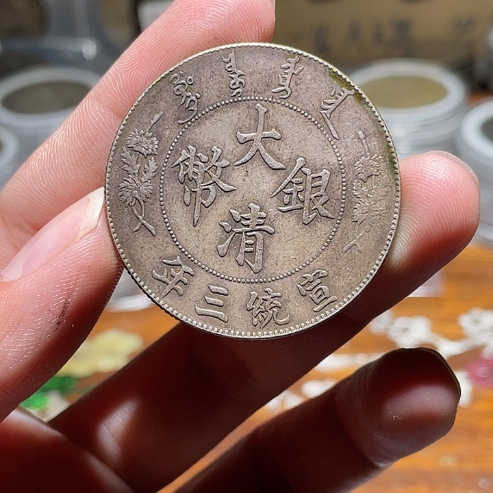 银Ag800直播间所见即所得