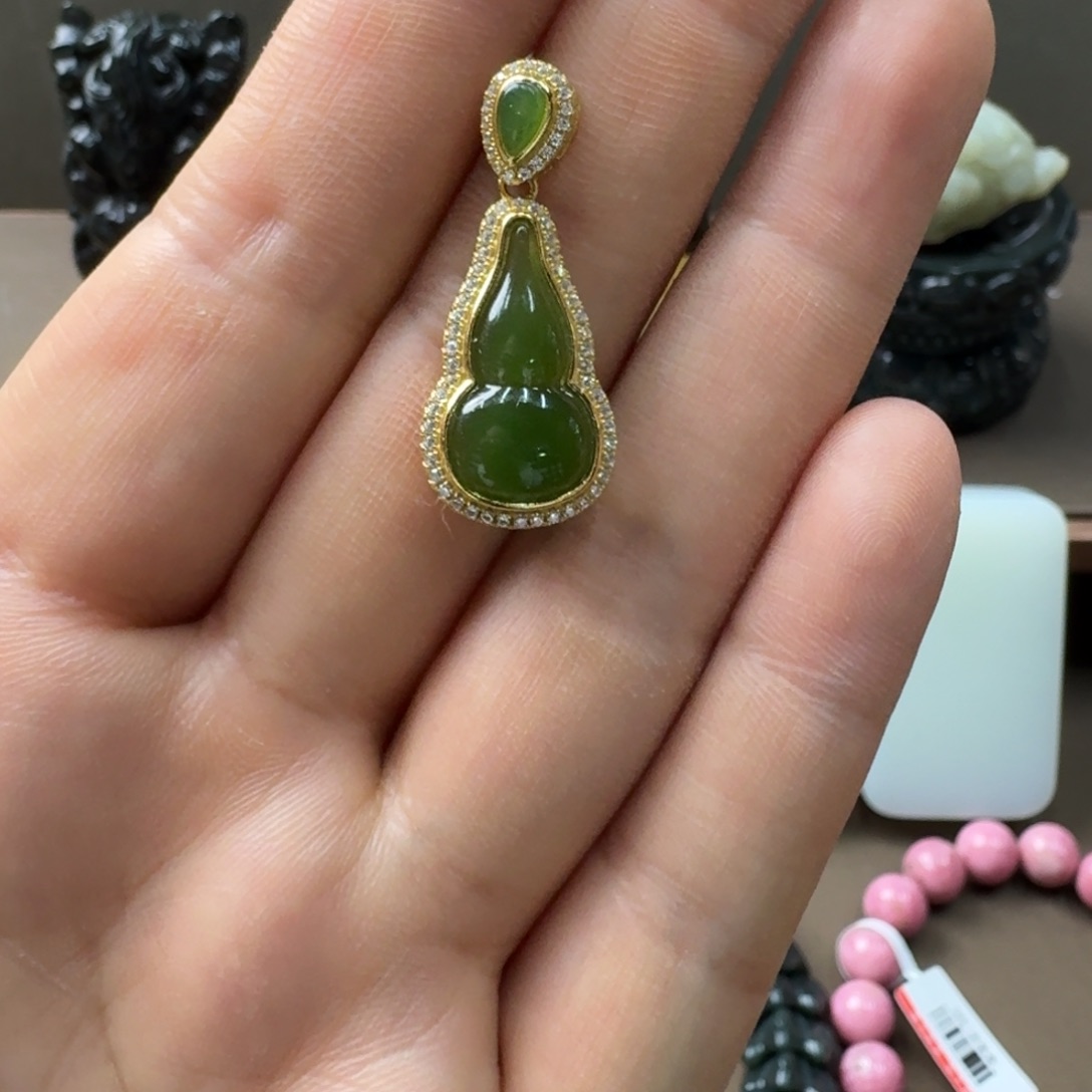 和田玉未镶嵌吊坠(不含链)