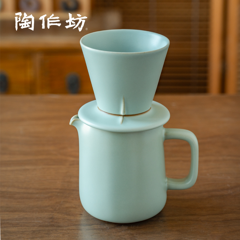 陶作坊Aurli U360滤杯手冲咖啡滴漏杯平底蛋糕滤杯怀汝汝窑1-2人