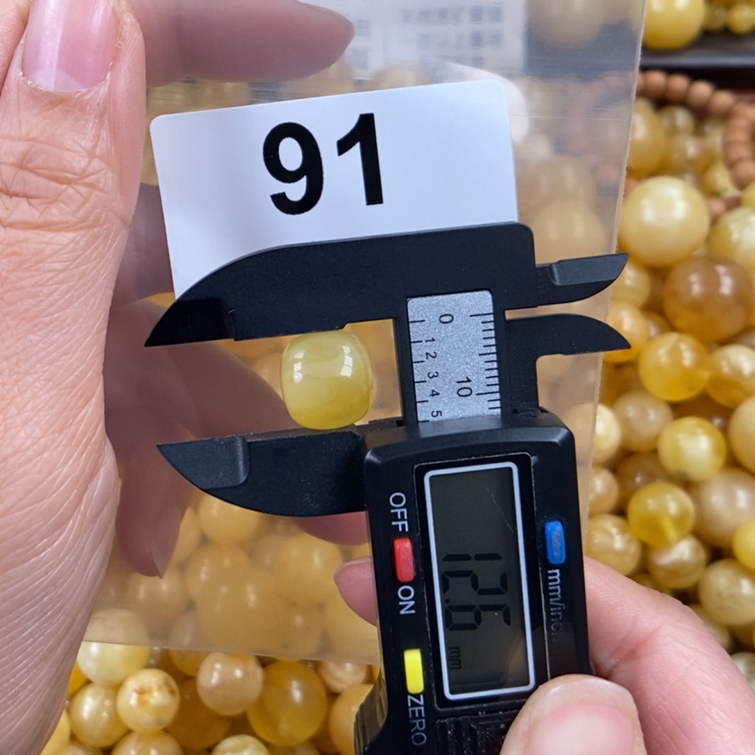 未镶嵌琥珀珠宝奇石