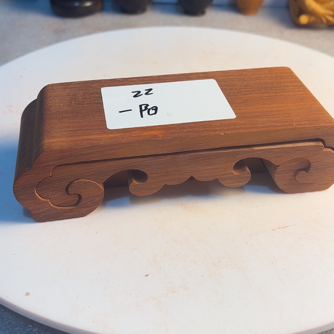 一***阳非洲紫檀（红花梨）