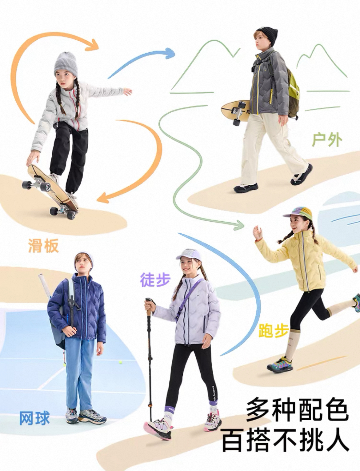 新款童装云朵泡芙超轻保暖双拉链棉服外套中大童加厚棉服25135