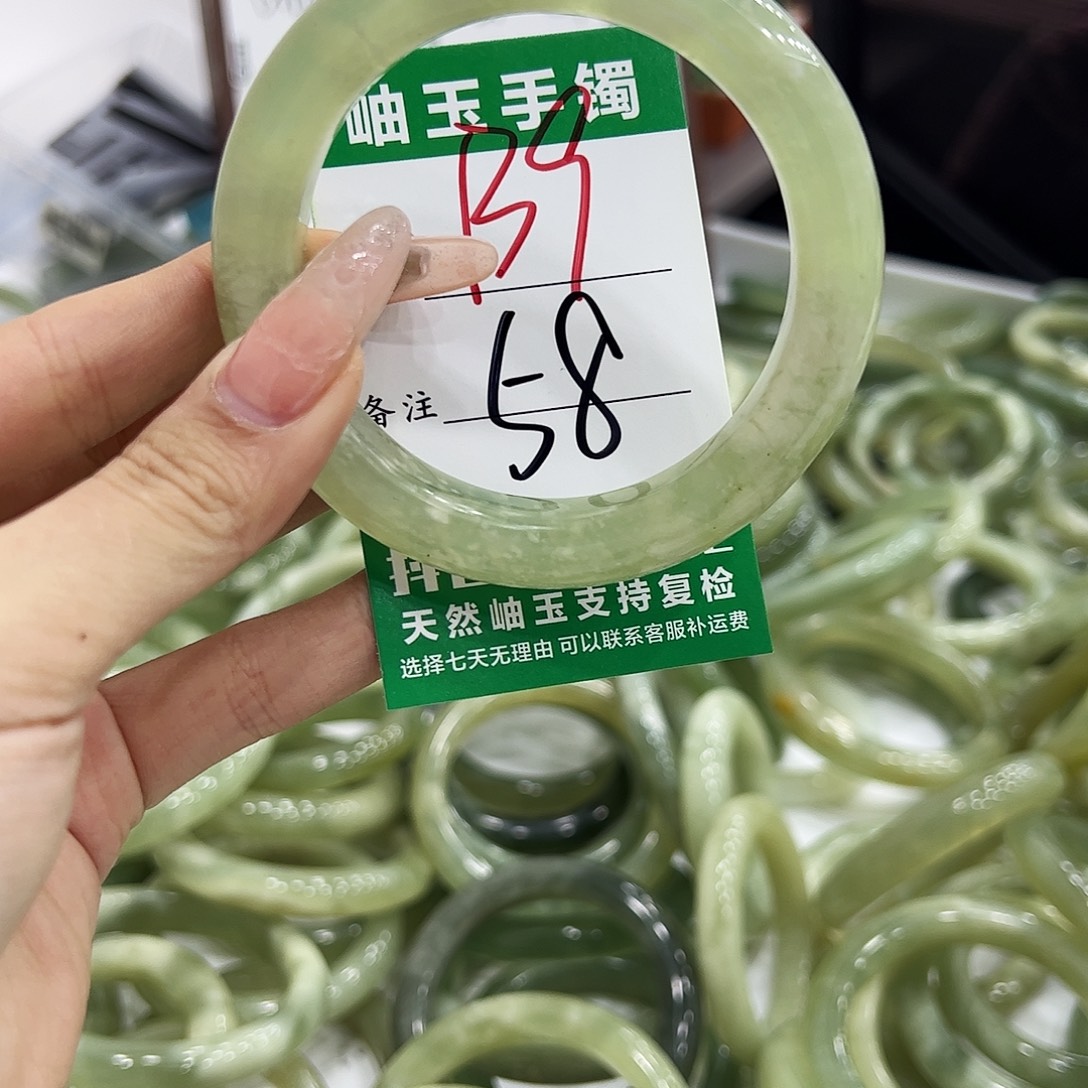 岫玉银S925镶嵌手镯