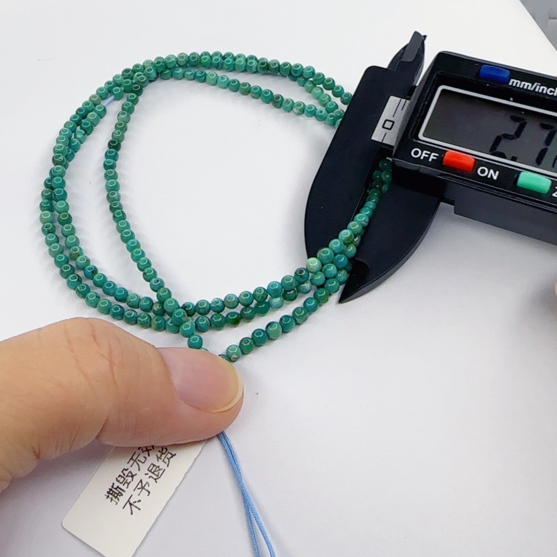 绿松石未镶嵌颈饰