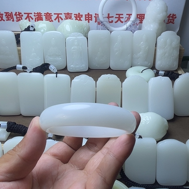 周***周手镯6977888888888