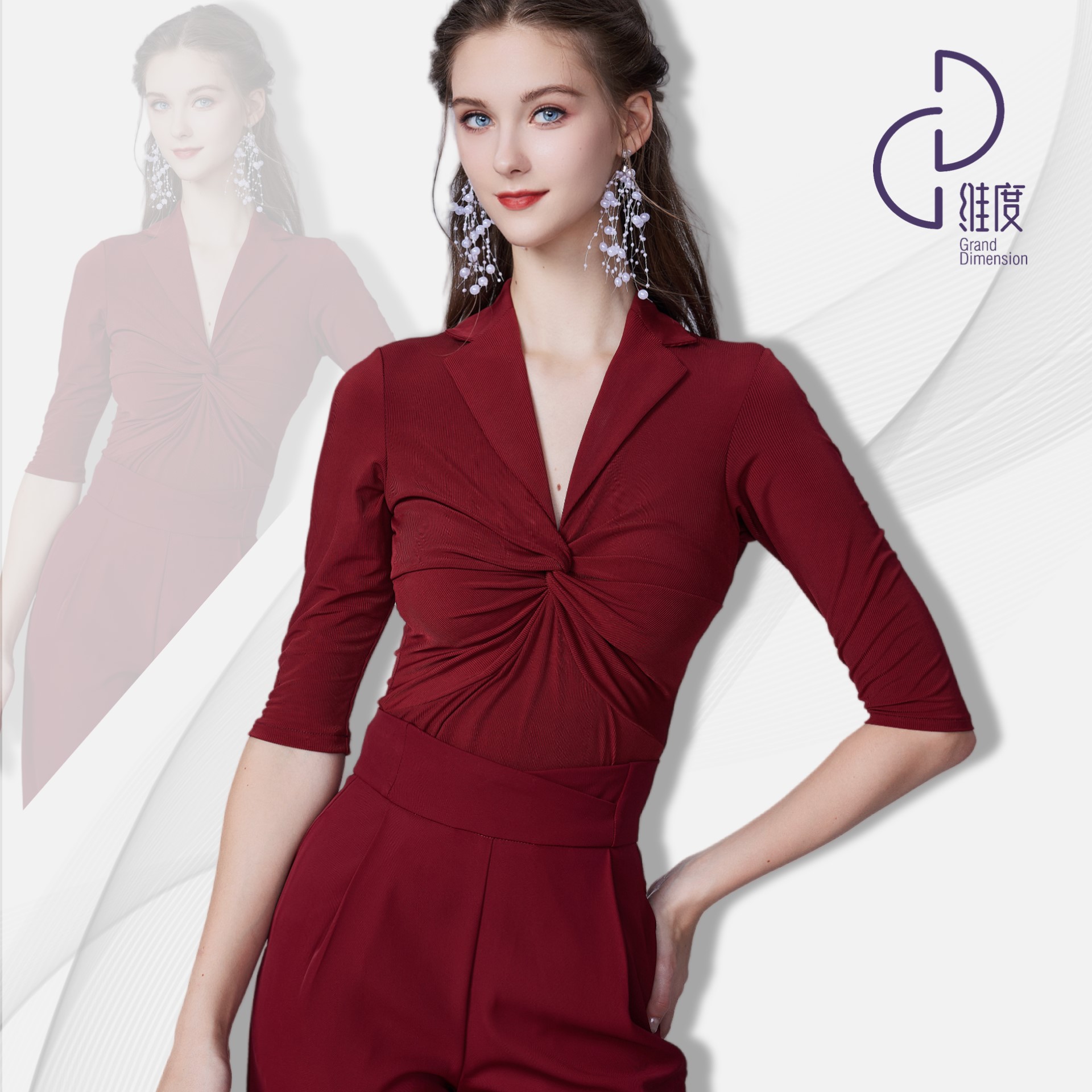 【维度舞服】Y501原创设计新款女士上衣摩登舞练习服
