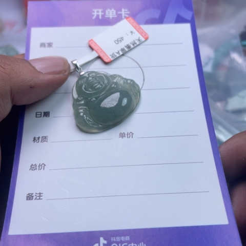 翡翠挂件银S925镶嵌挂件