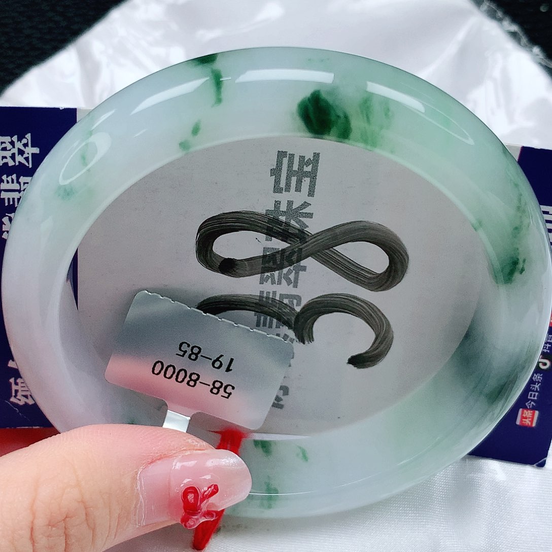 翡翠未镶嵌手镯天然缅甸a货翡翠