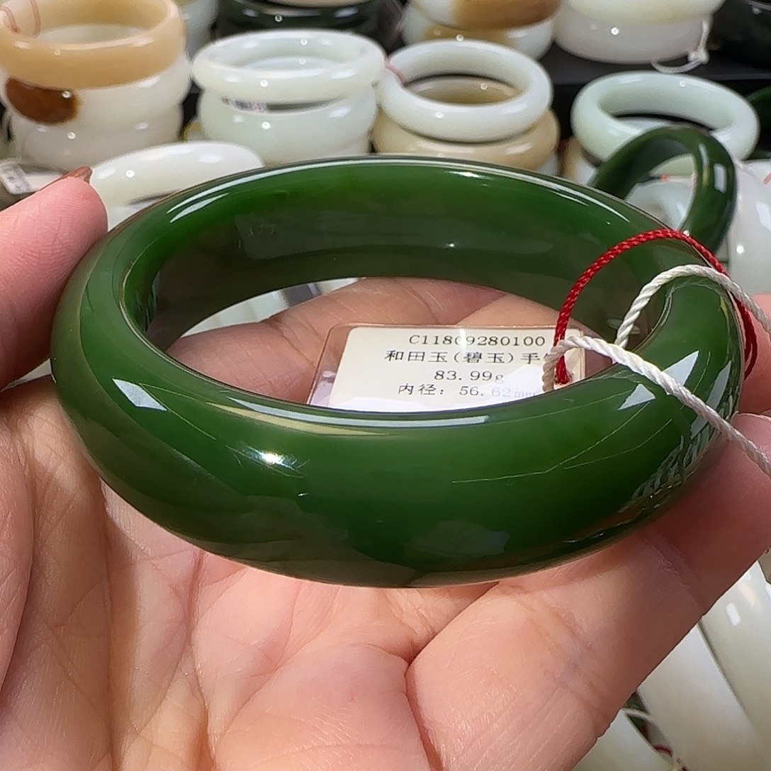 和田玉（碧玉）未镶嵌手镯