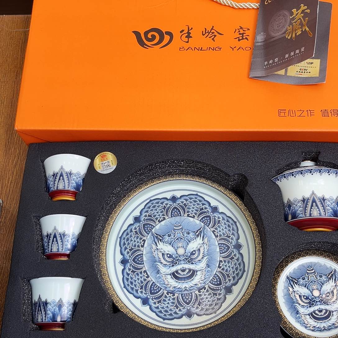 景德陶瓷景德陶瓷