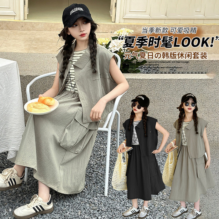 套装韩版春夏纯色女童中大童儿童气质宽松日韩版时髦裙子中长款男